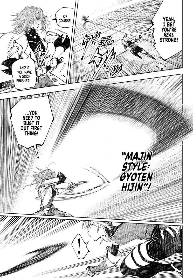 Shangri La Frontier 254 5