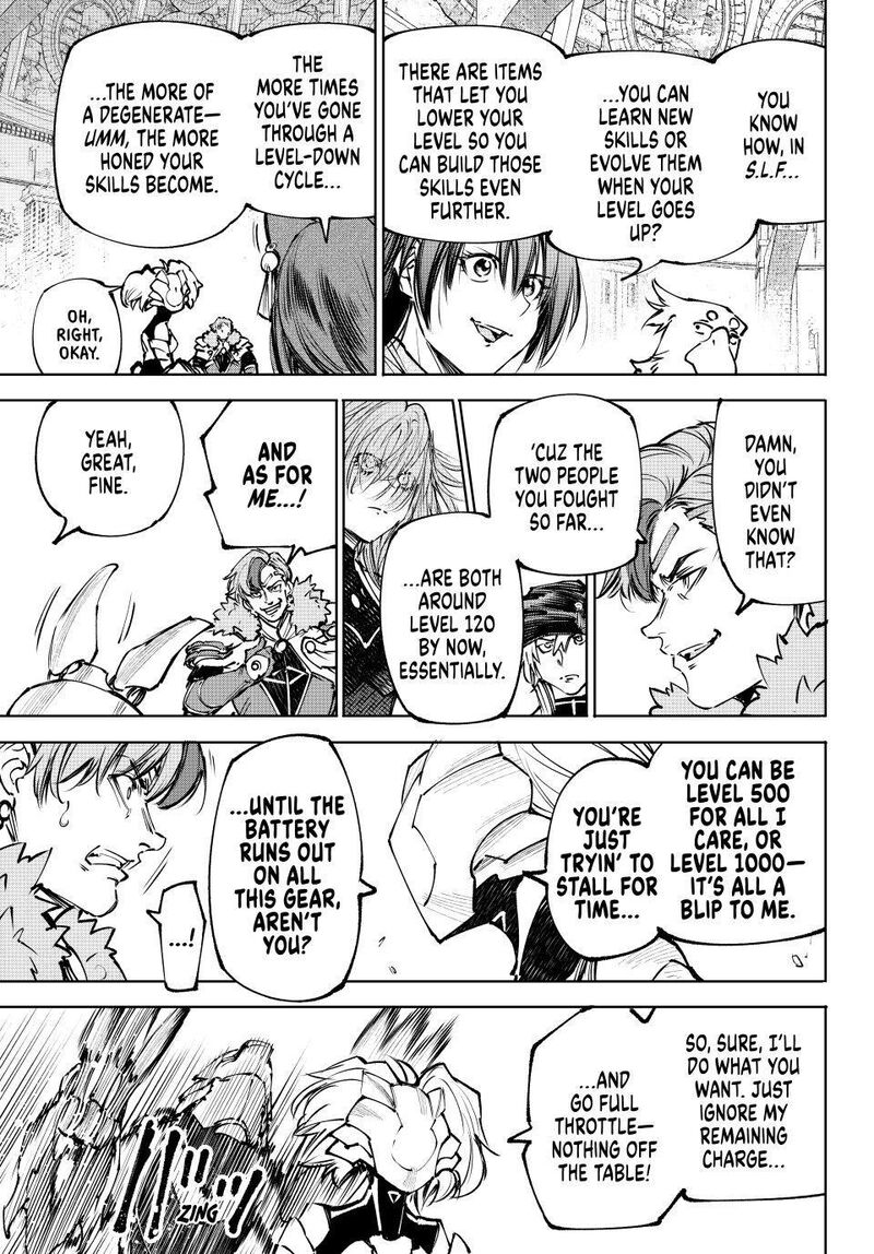 Shangri La Frontier 256 3