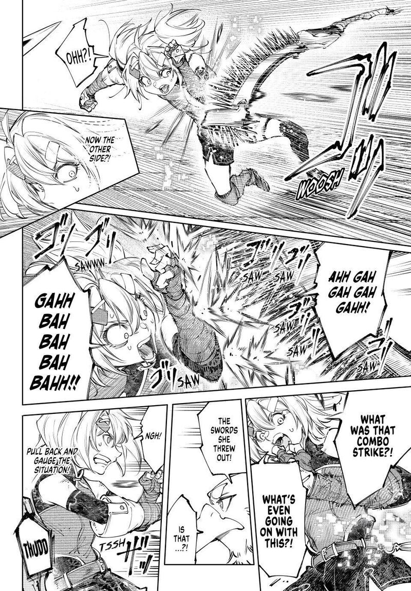 Shangri La Frontier 259 6