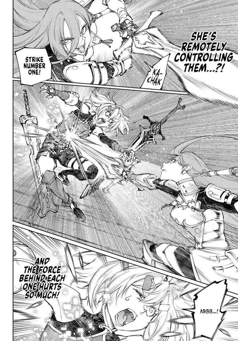 Shangri La Frontier 259 8