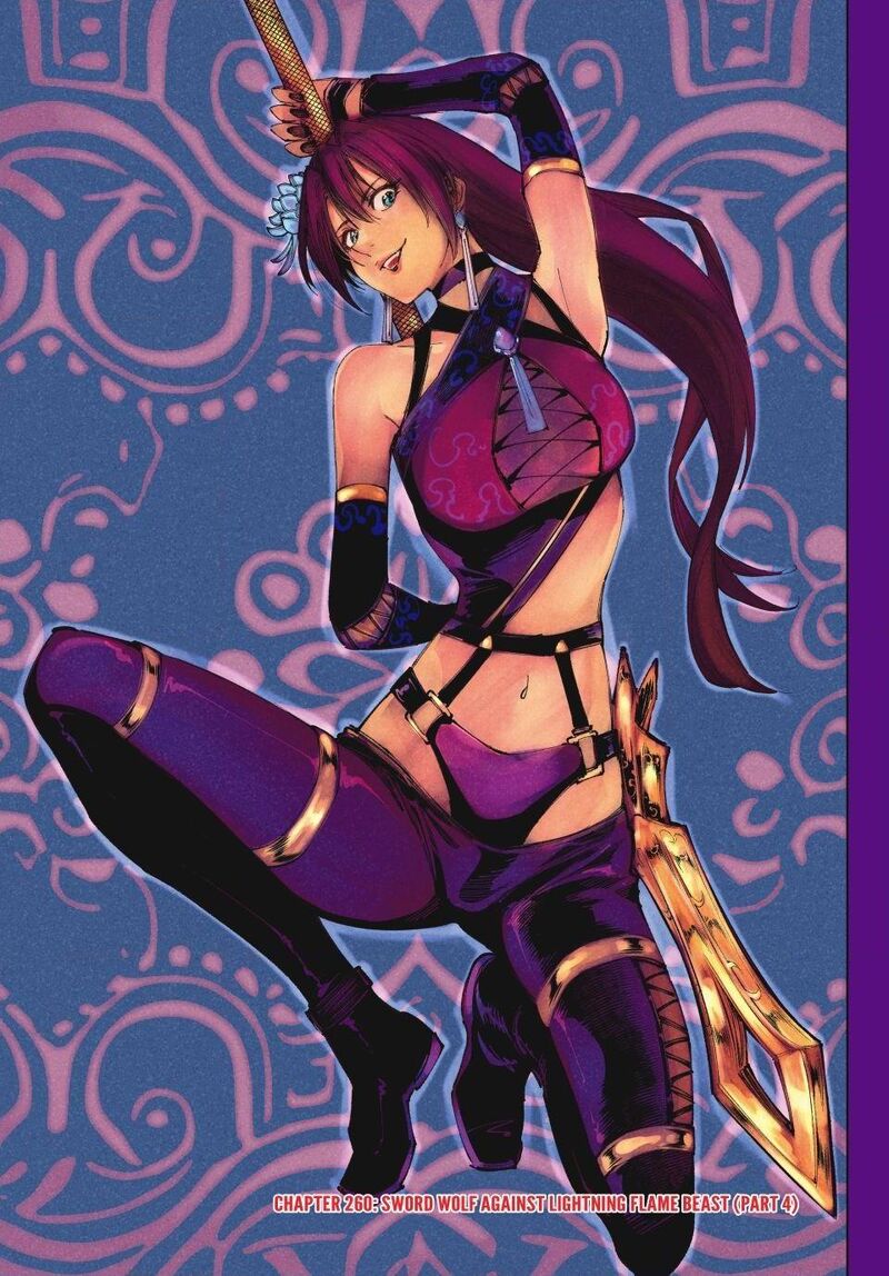 Shangri La Frontier 260 1