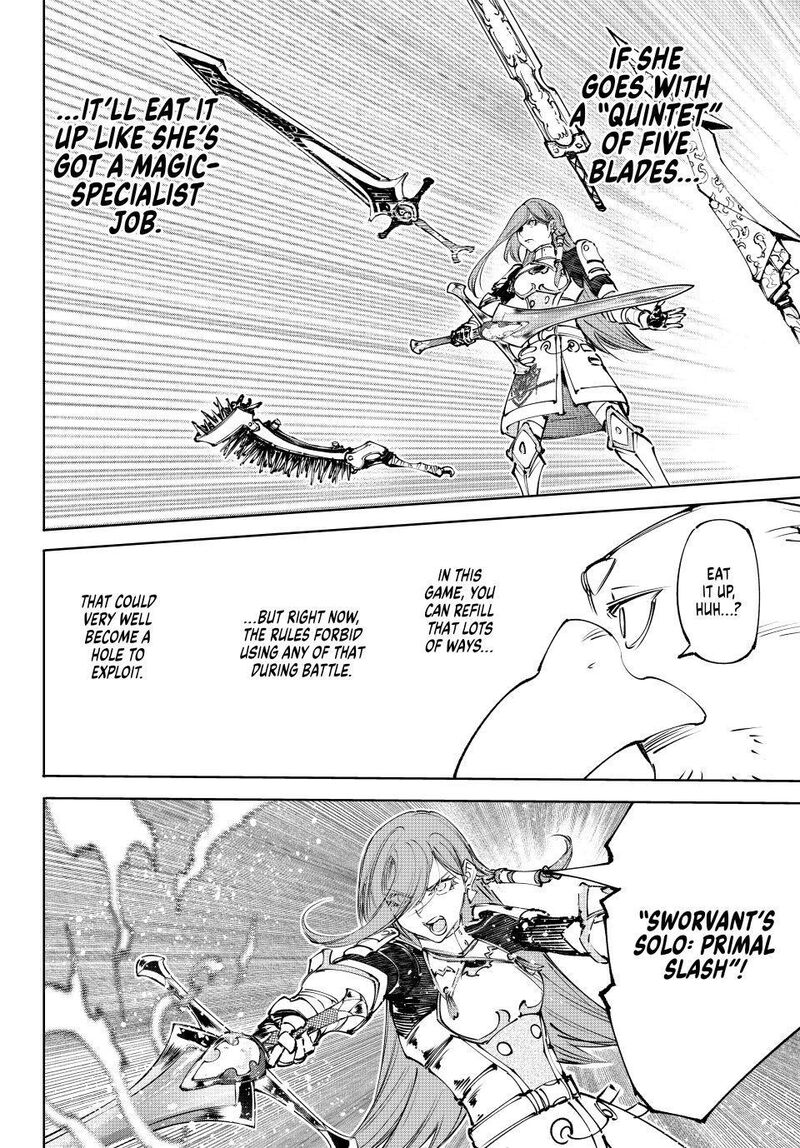 Shangri La Frontier 260 15