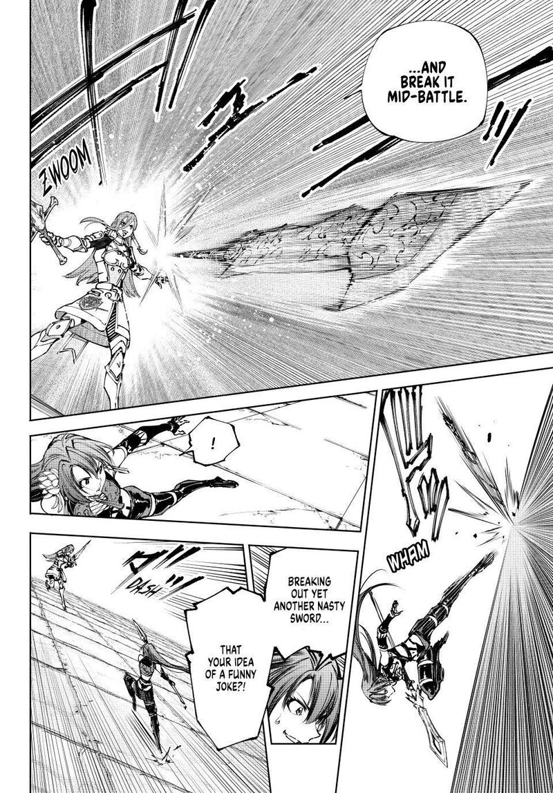 Shangri La Frontier 260 5