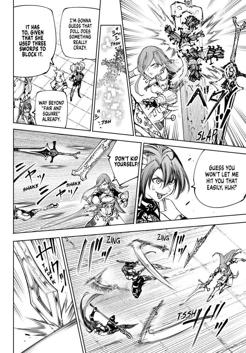 Shangri La Frontier 260 9