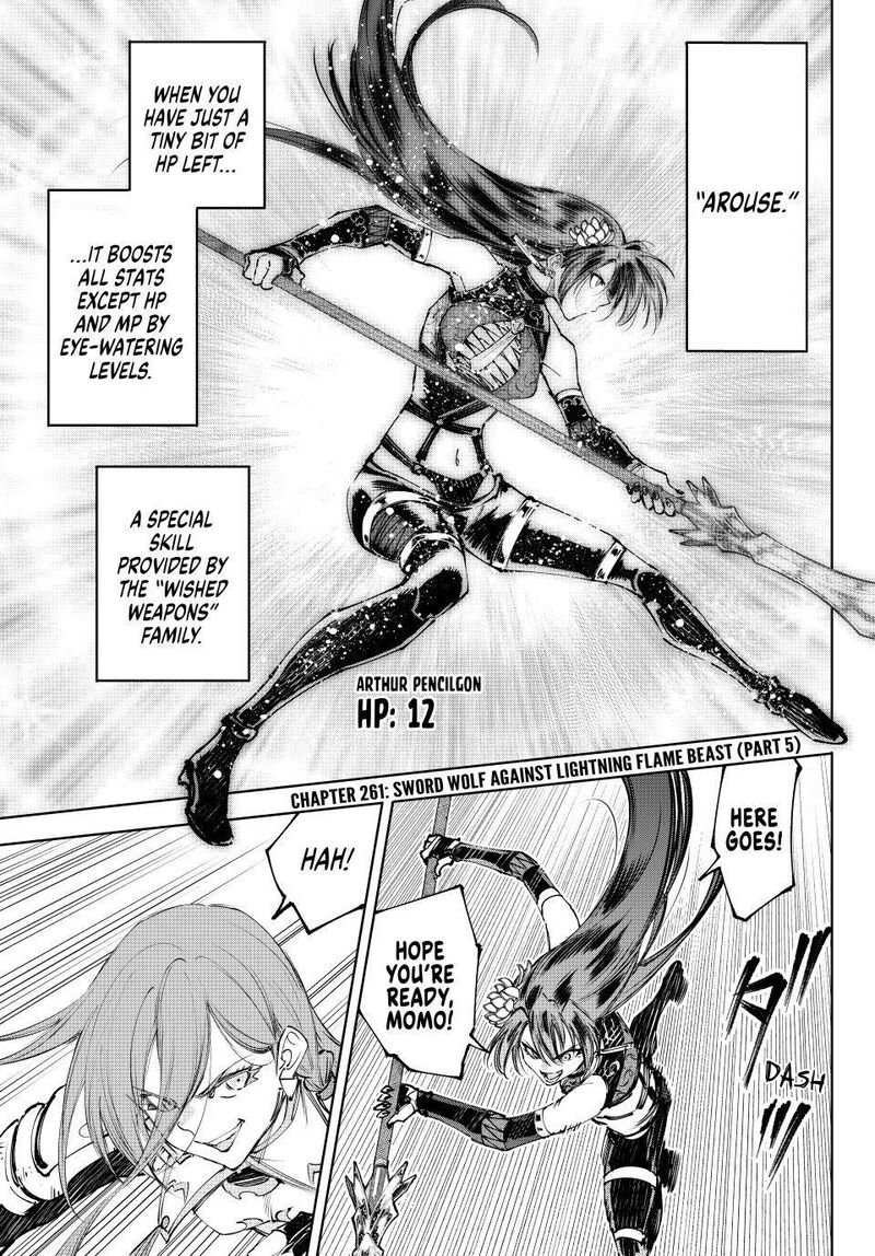 Shangri La Frontier 261 1