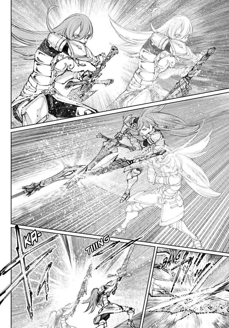 Shangri La Frontier 261 10