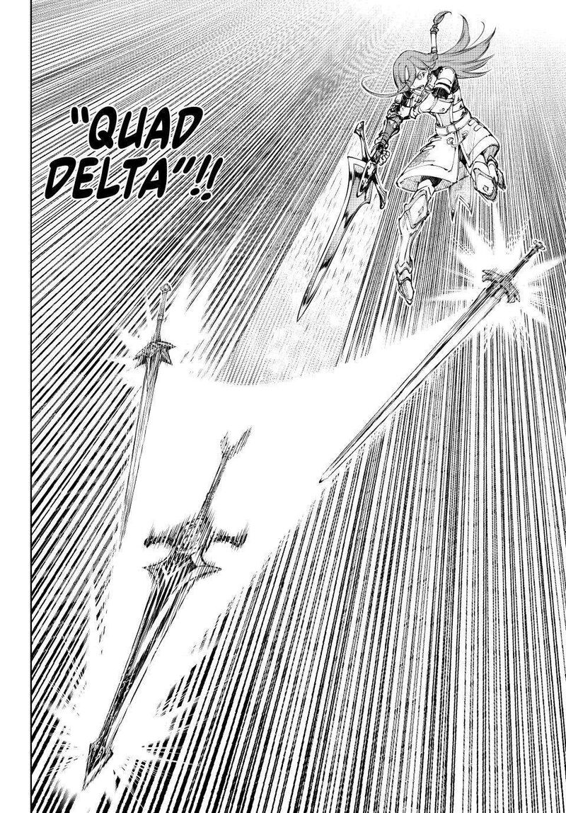 Shangri La Frontier 262 14