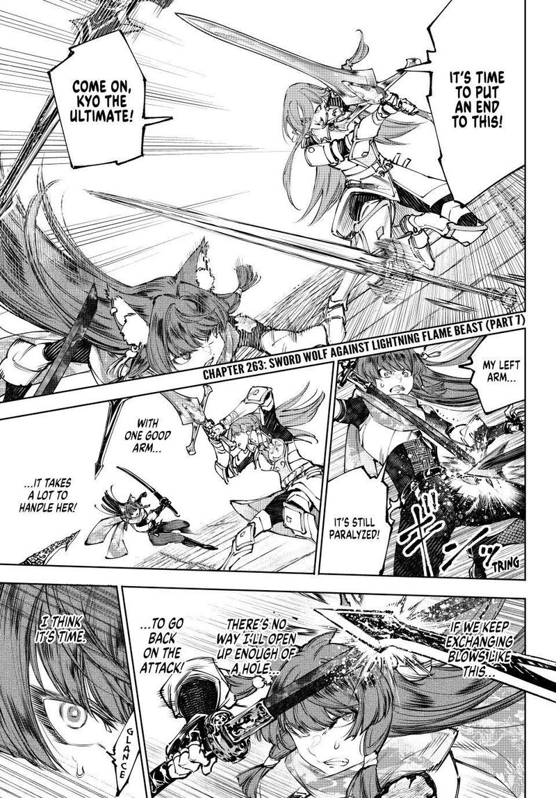 Shangri La Frontier 263 1