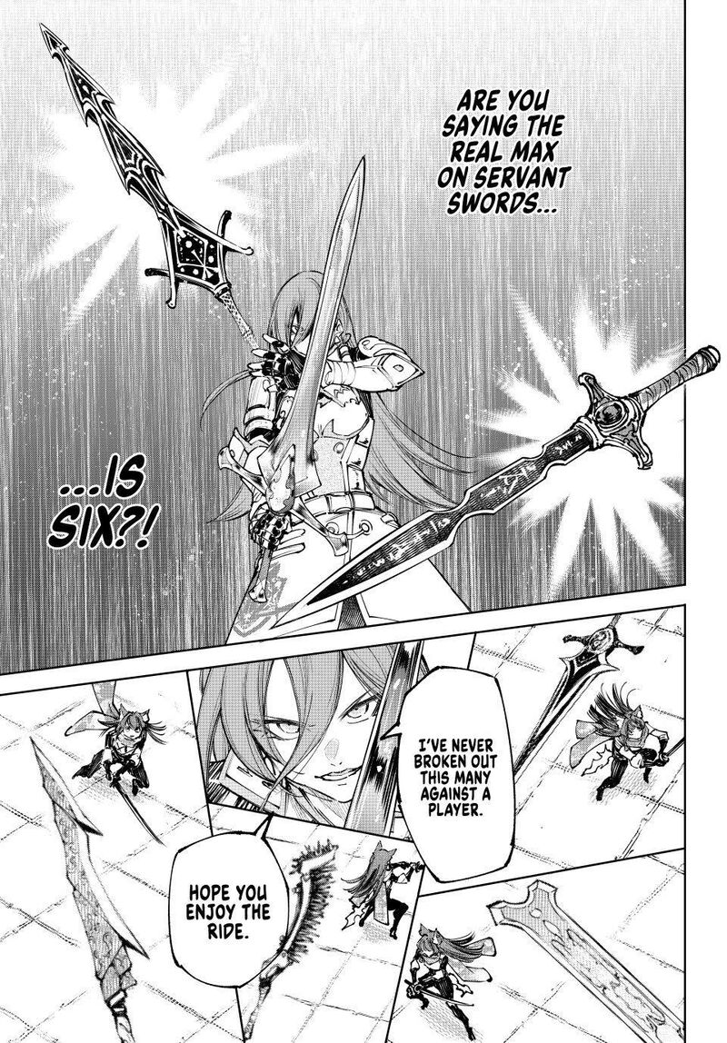 Shangri La Frontier 263 11