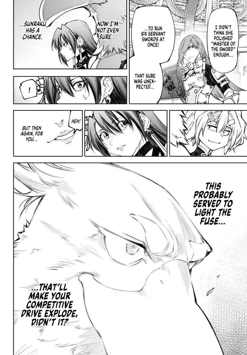 Shangri La Frontier 263 18