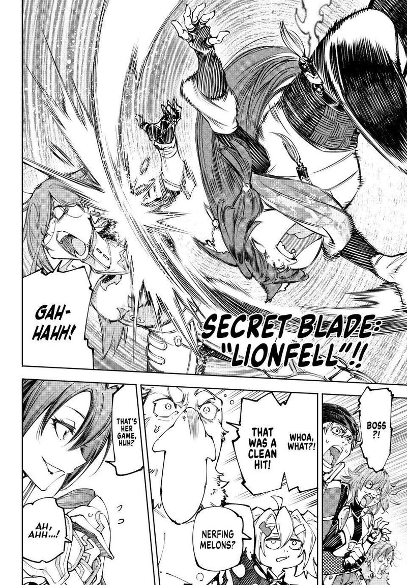 Shangri La Frontier 263 4