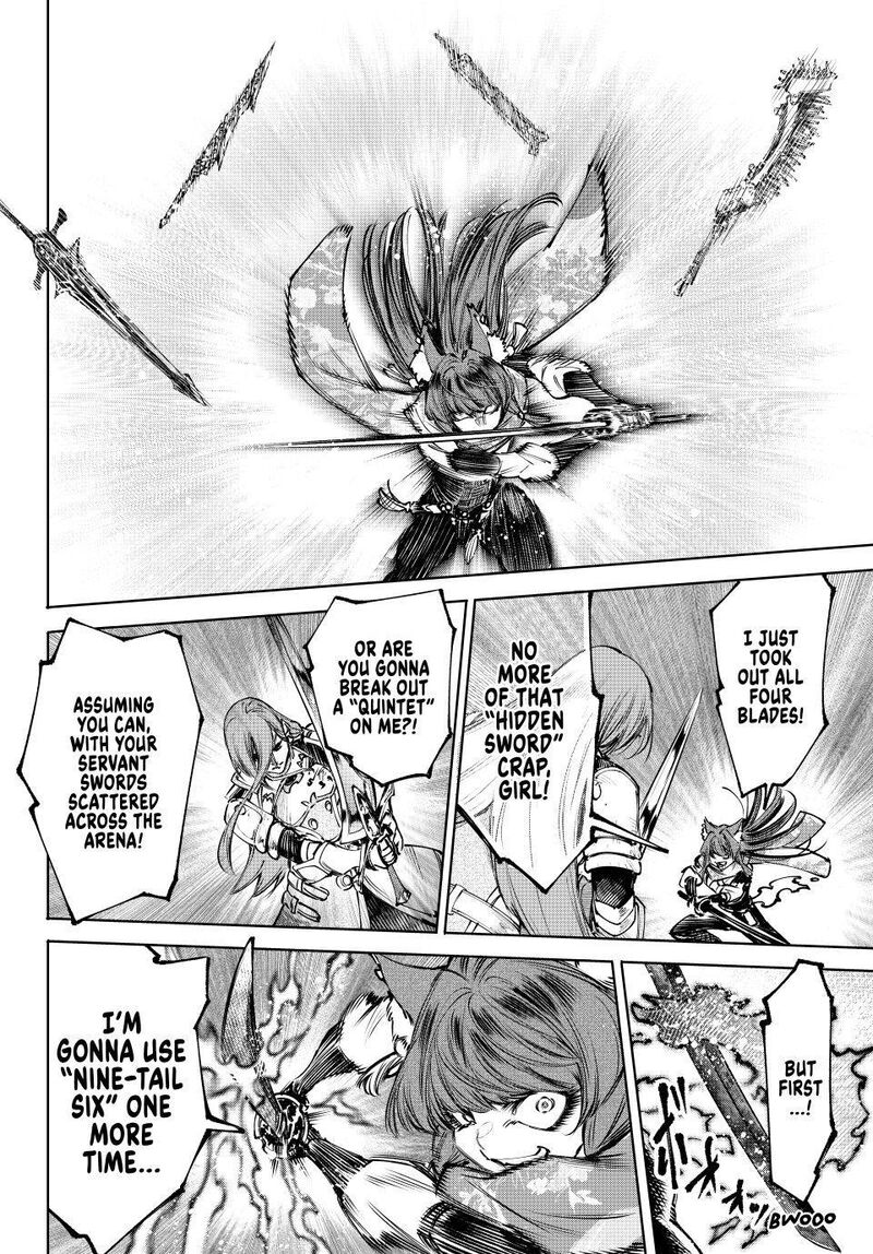 Shangri La Frontier 263 8