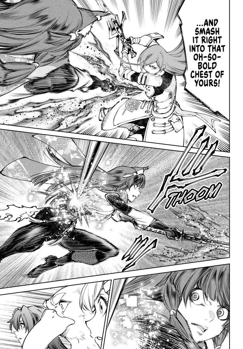 Shangri La Frontier 263 9