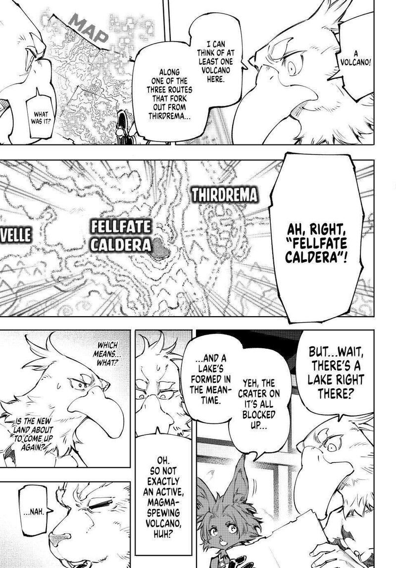 Shangri La Frontier 278 9