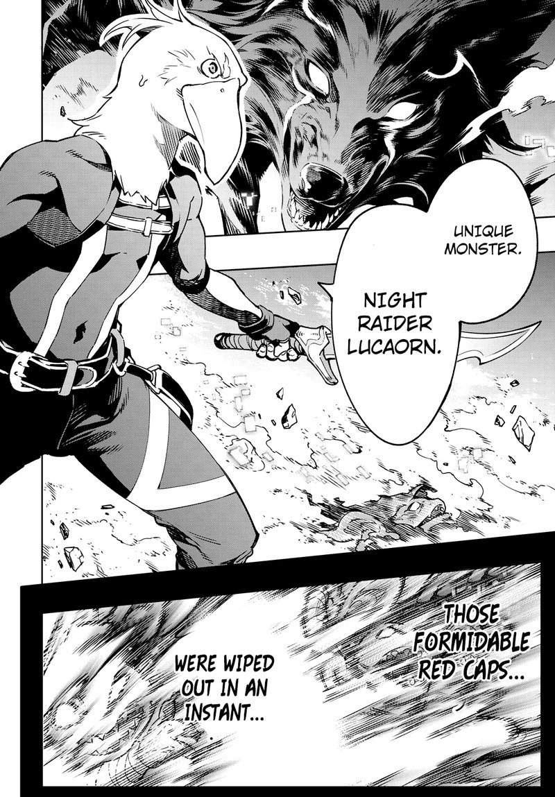 Shangri La Frontier 3 7