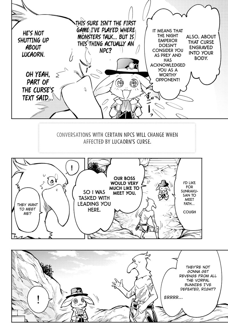 Shangri La Frontier 4 16