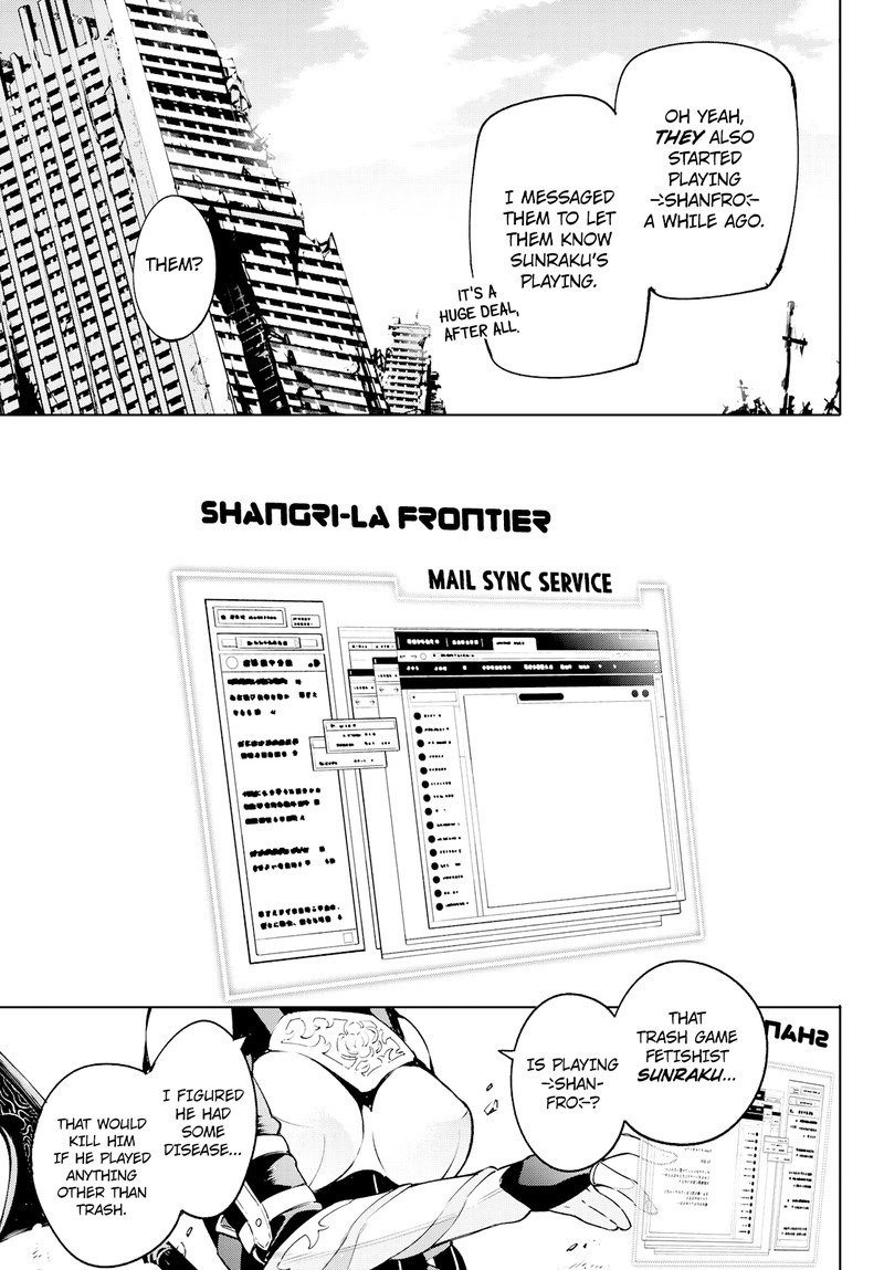 Shangri La Frontier 5 17