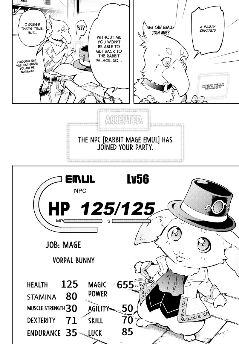 Shangri La Frontier 6 4