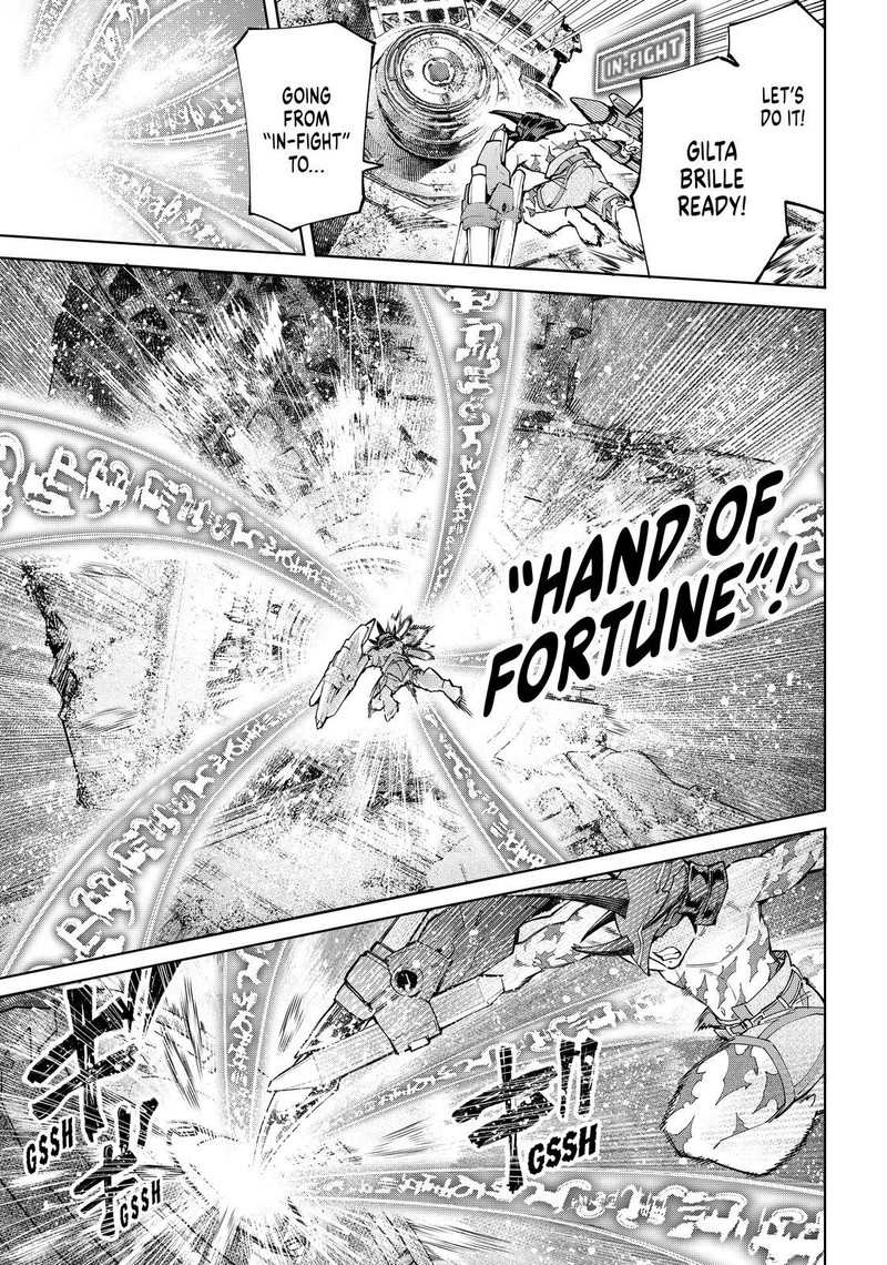 Shangri La Frontier 80 3