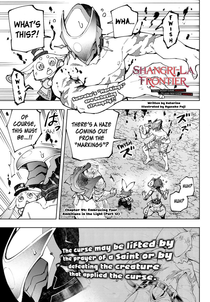 Shangri La Frontier 94 1