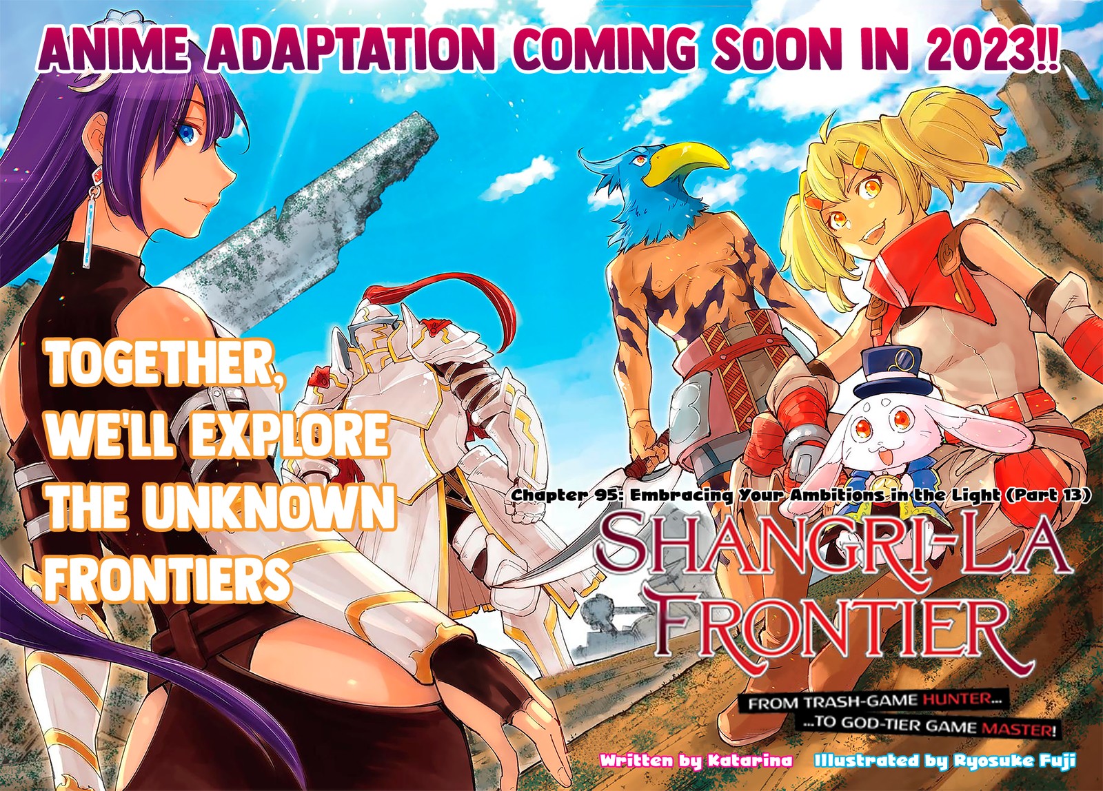 Shangri La Frontier 95 2