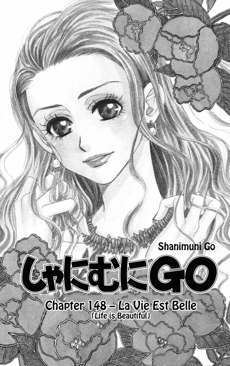 Shanimuni Go 148 1