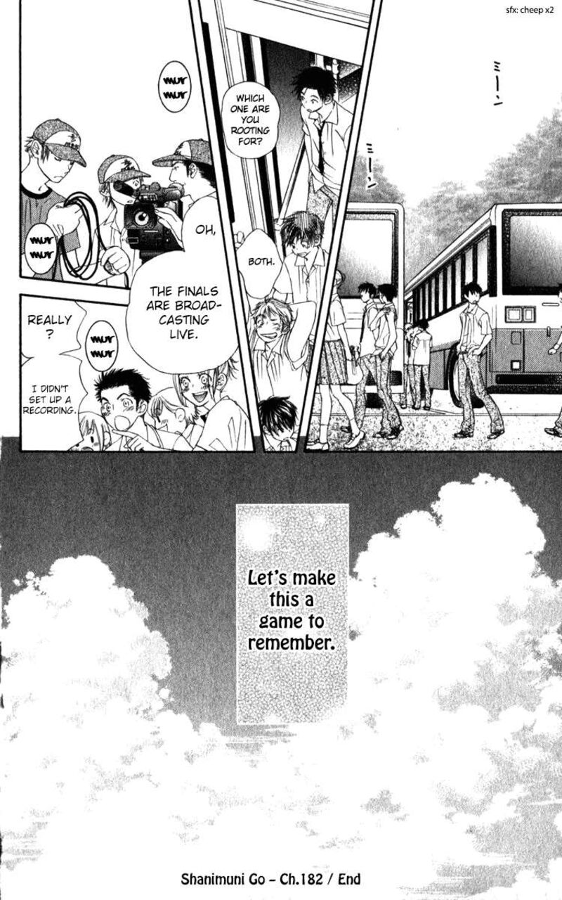 Shanimuni Go 182 30