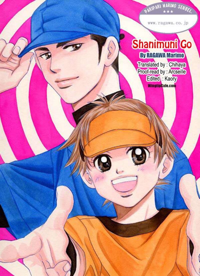 Shanimuni Go 183 31
