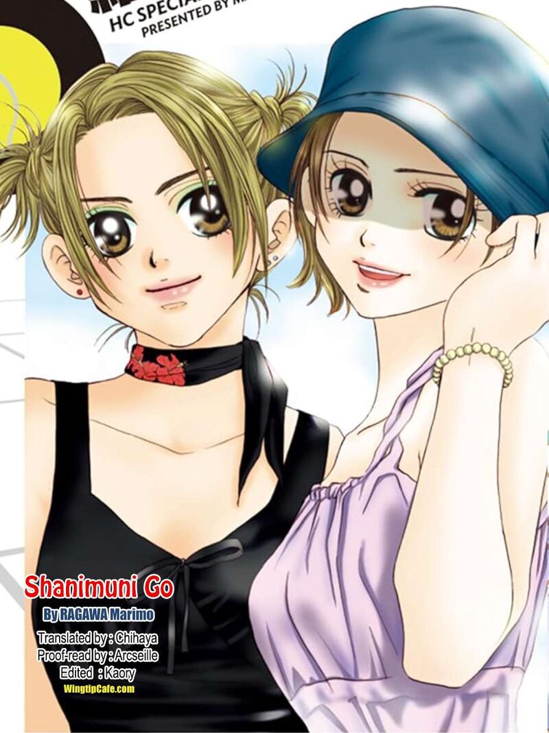 Shanimuni Go 184 35