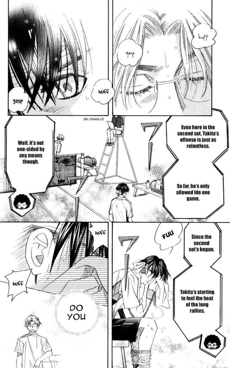 Shanimuni Go 186 12