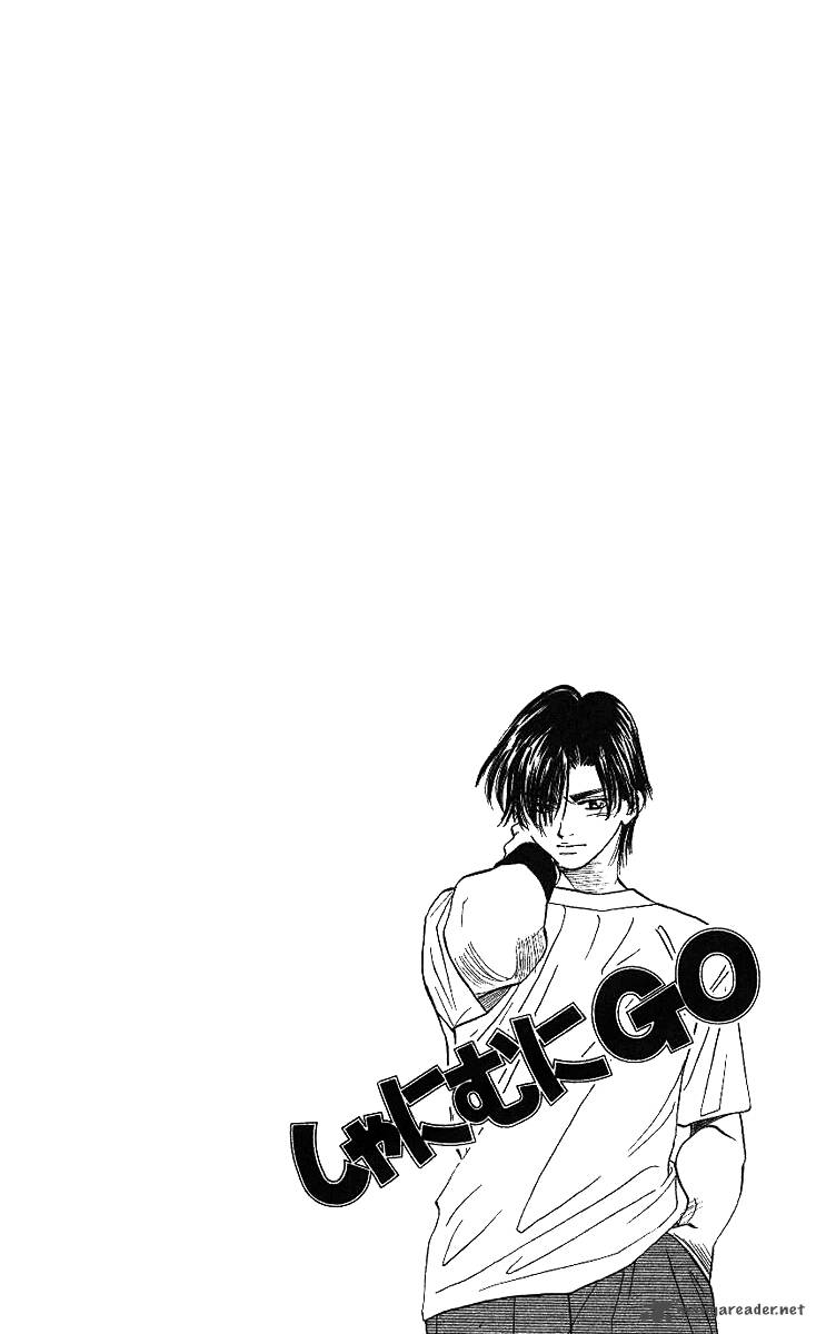 Shanimuni Go 36 3