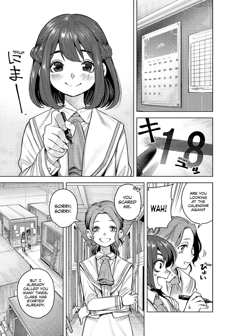 She Is Beautiful Totsuno Takahide 1 10