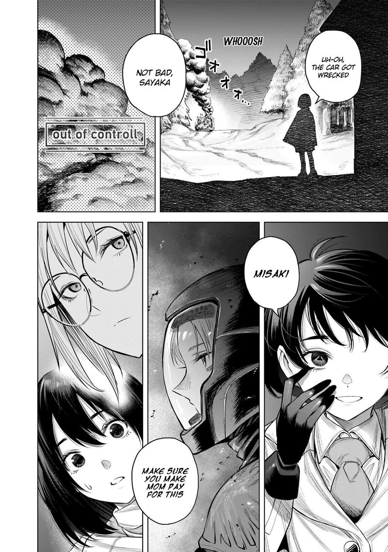 She Is Beautiful Totsuno Takahide 10 18