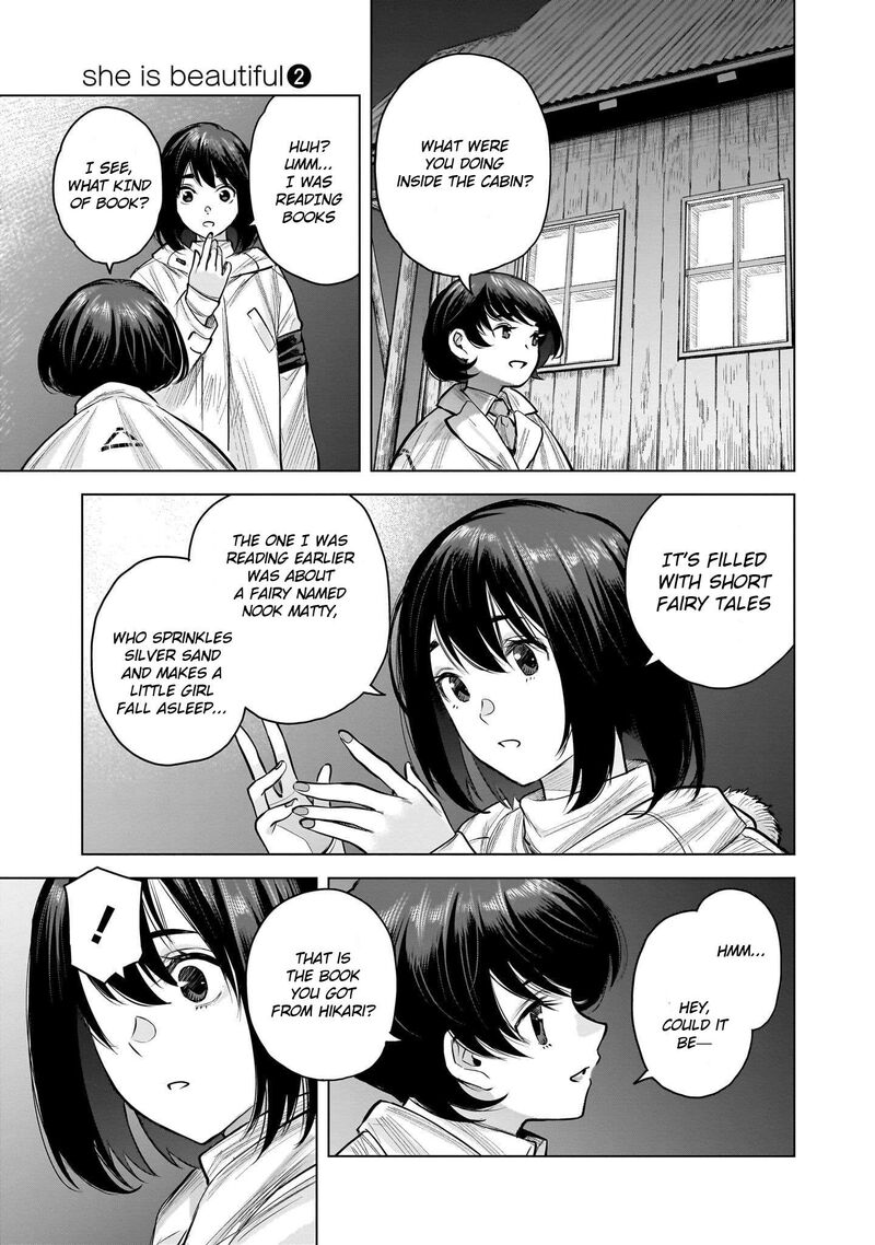 She Is Beautiful Totsuno Takahide 10 3