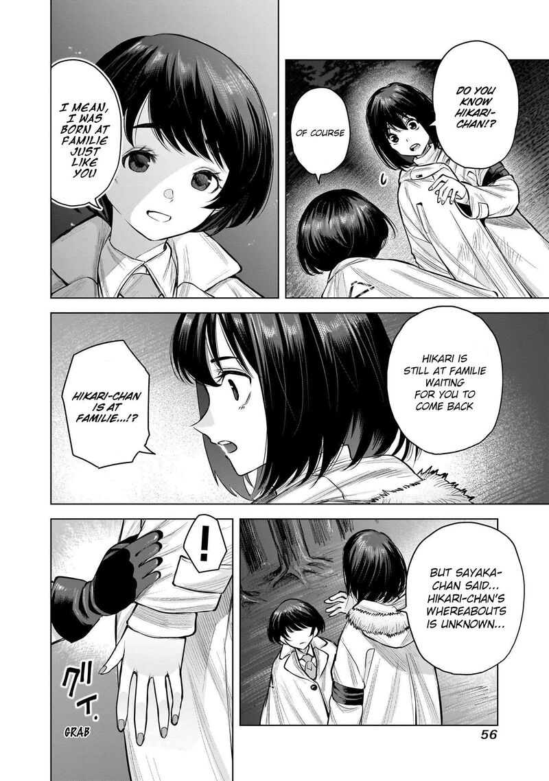 She Is Beautiful Totsuno Takahide 10 4