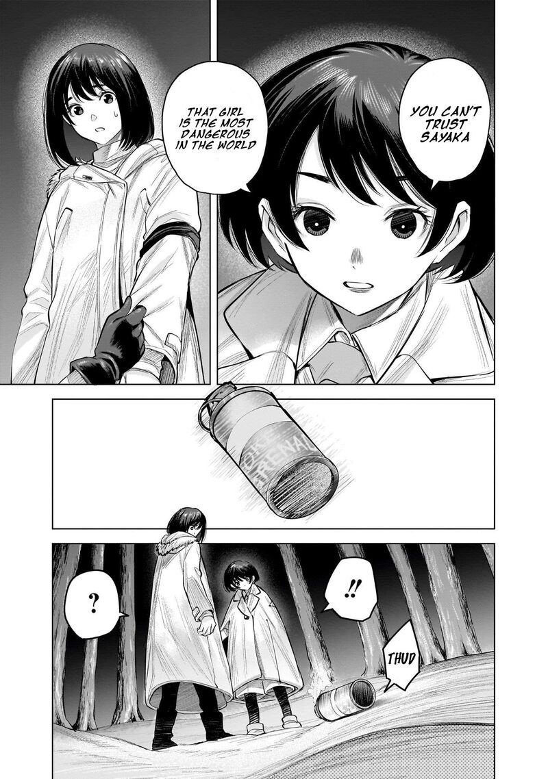 She Is Beautiful Totsuno Takahide 10 5