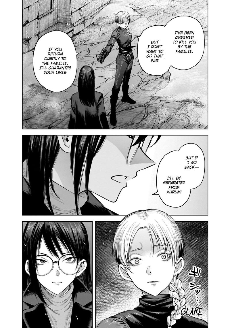 She Is Beautiful Totsuno Takahide 12 6