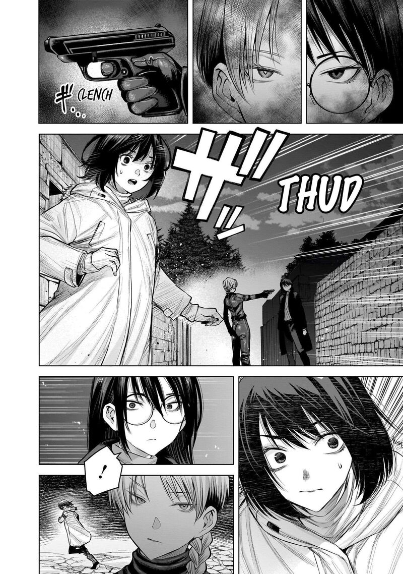 She Is Beautiful Totsuno Takahide 12 8