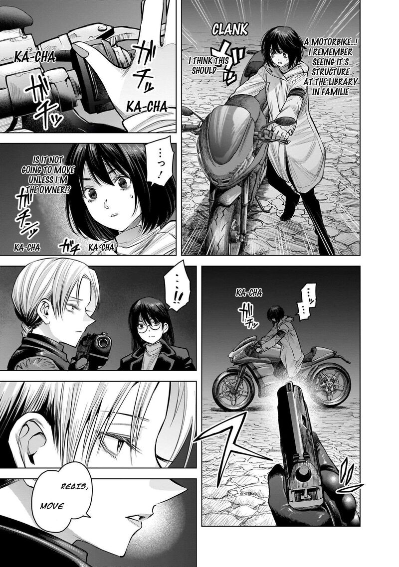 She Is Beautiful Totsuno Takahide 12 9