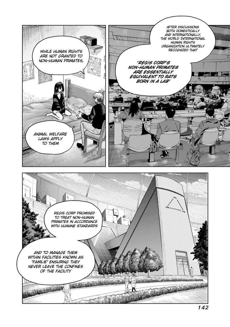 She Is Beautiful Totsuno Takahide 14 13