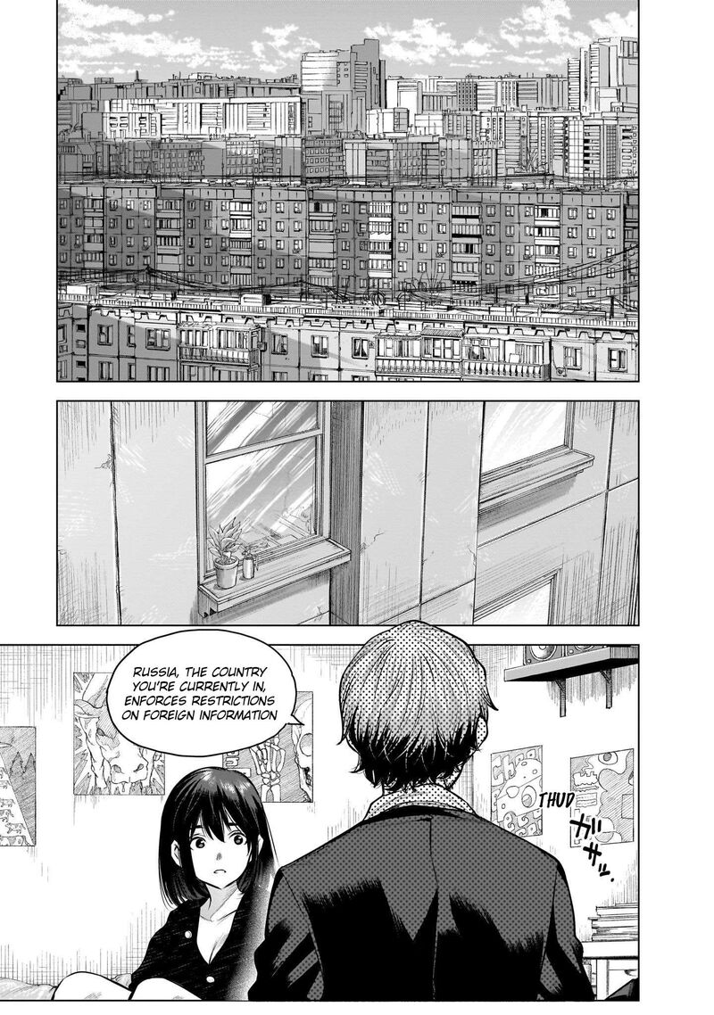 She Is Beautiful Totsuno Takahide 14 2