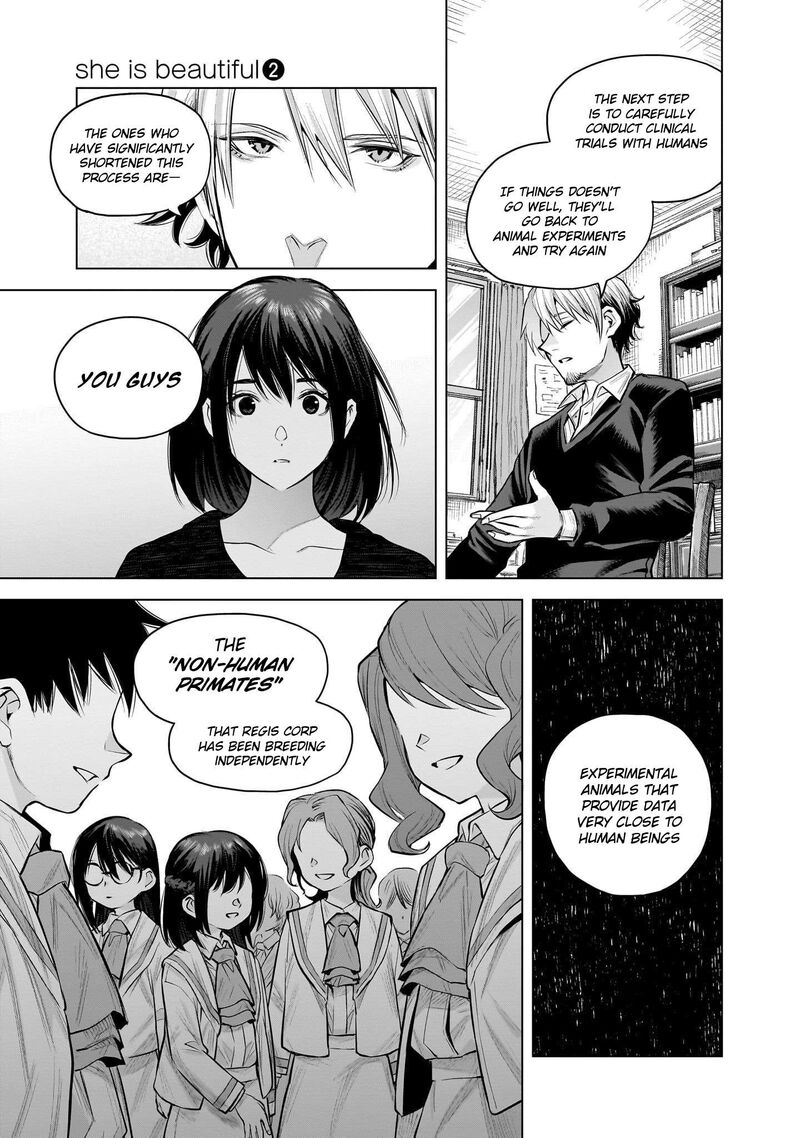 She Is Beautiful Totsuno Takahide 14 6