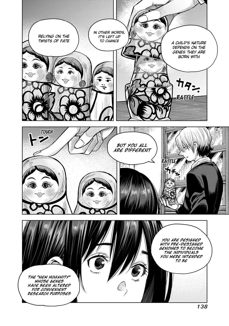She Is Beautiful Totsuno Takahide 14 9
