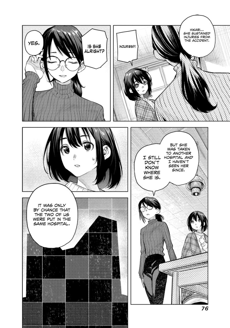 She Is Beautiful Totsuno Takahide 2 12