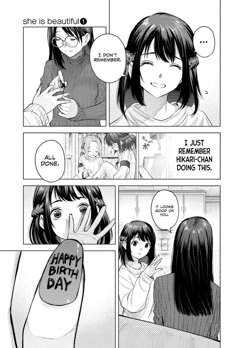 She Is Beautiful Totsuno Takahide 2 27