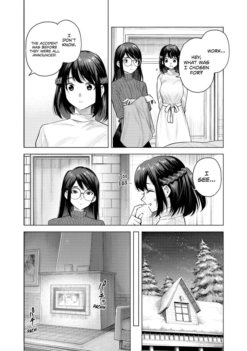She Is Beautiful Totsuno Takahide 2 30