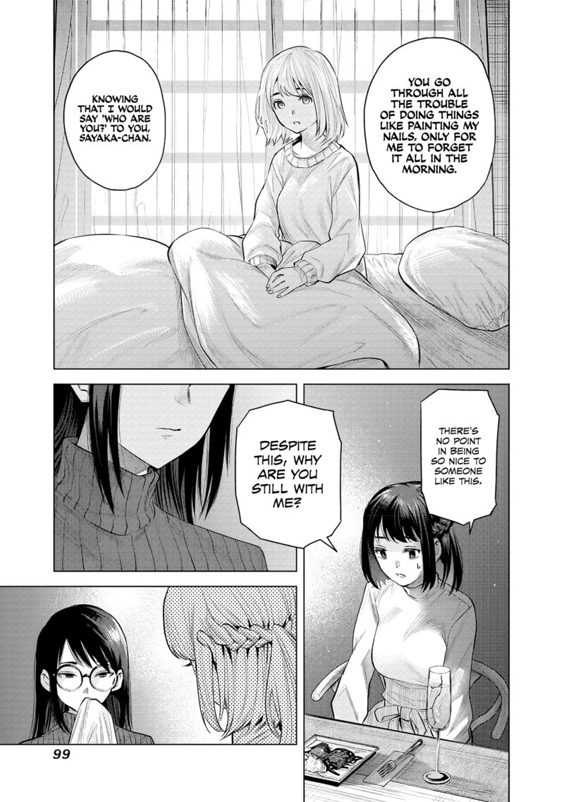 She Is Beautiful Totsuno Takahide 2 35