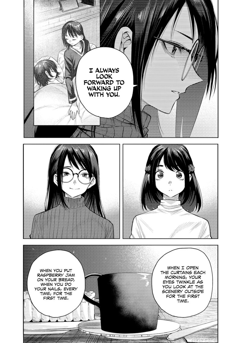 She Is Beautiful Totsuno Takahide 2 36