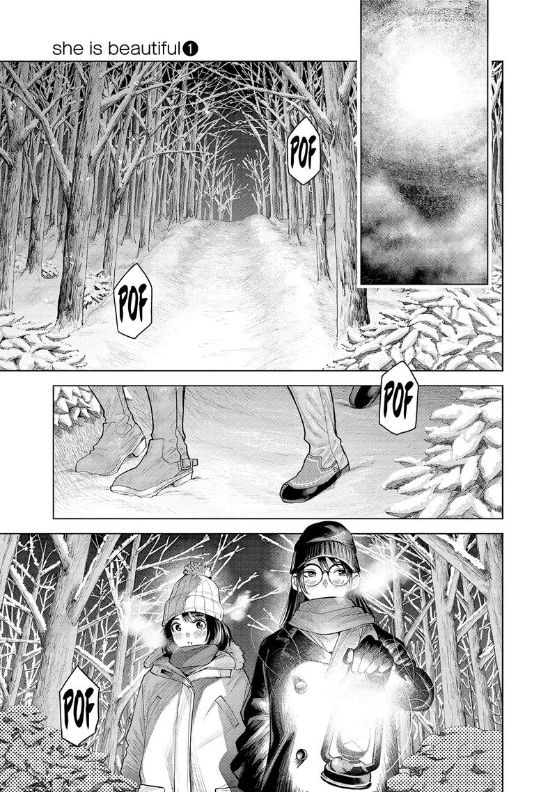She Is Beautiful Totsuno Takahide 2 39