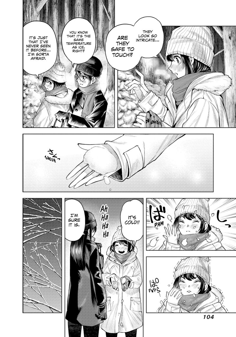 She Is Beautiful Totsuno Takahide 2 40